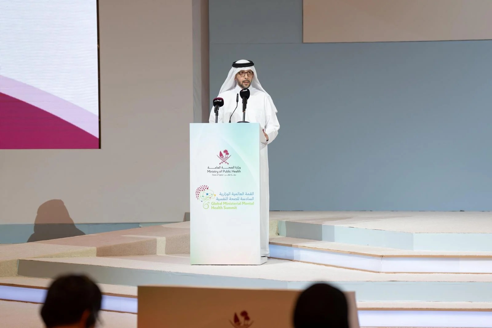 Santé mentale : le Rwanda accueillera le septième Sommet ministériel mondial