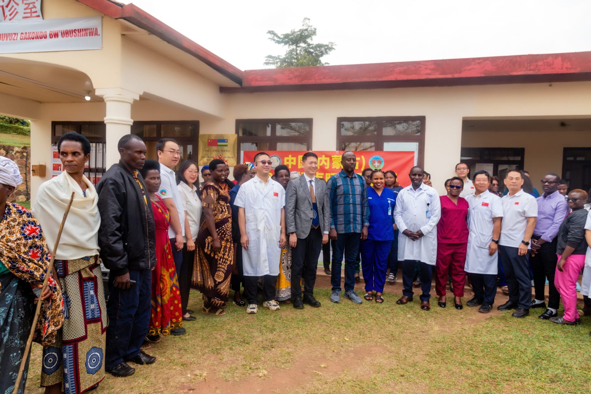 Rwanda : Ouverture d’une clinique de médecine traditionnelle chinoise à l’hôpital de Kibungo